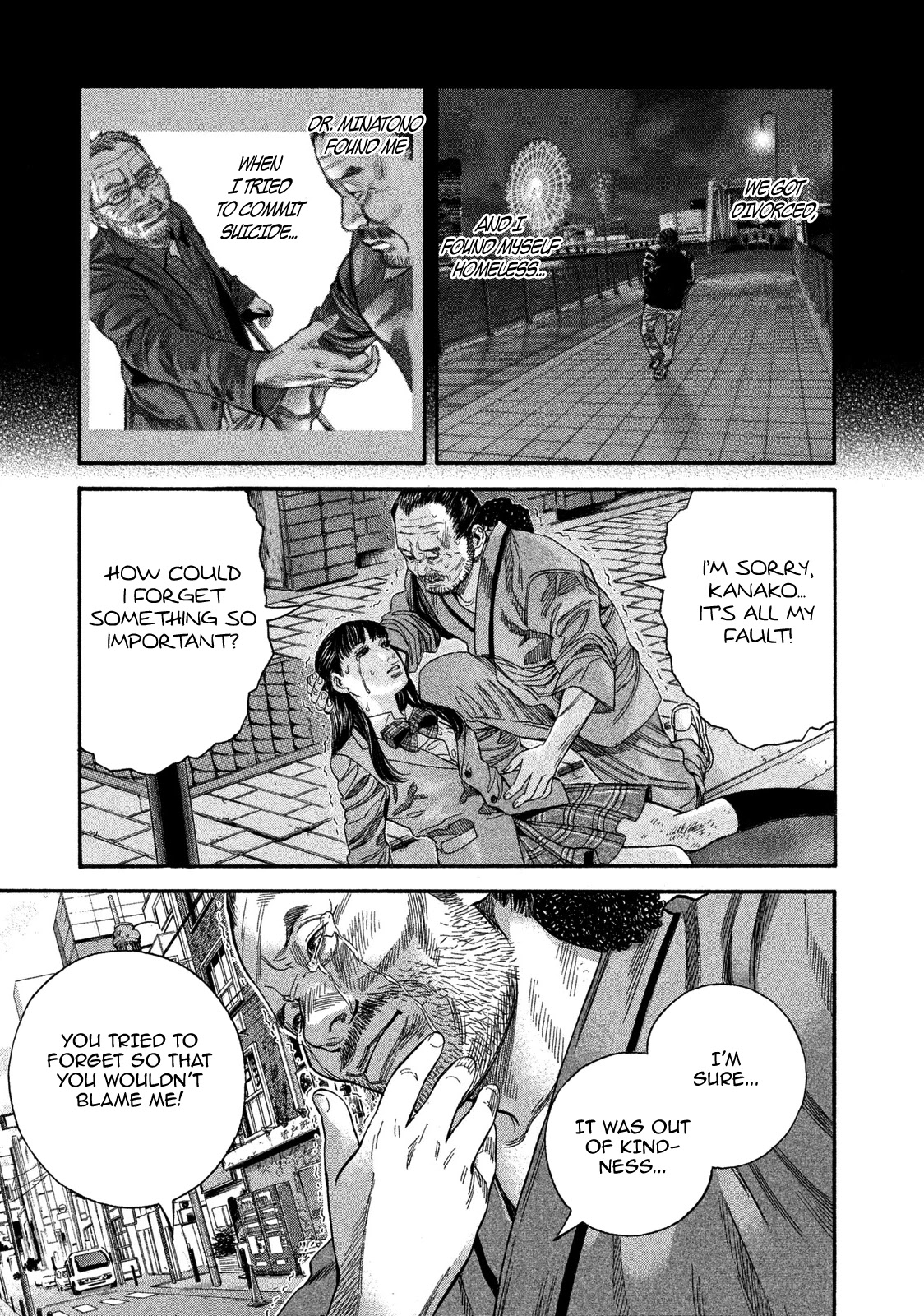 Lucifer no Migite Chapter 15 page 7 - Chapter 15: BrokenBonds ⑥