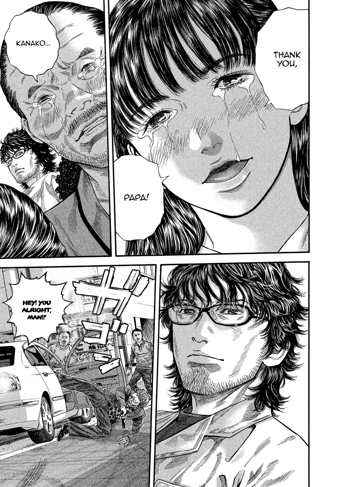 Lucifer no Migite Chapter 15 page 9 - Chapter 15: BrokenBonds ⑥