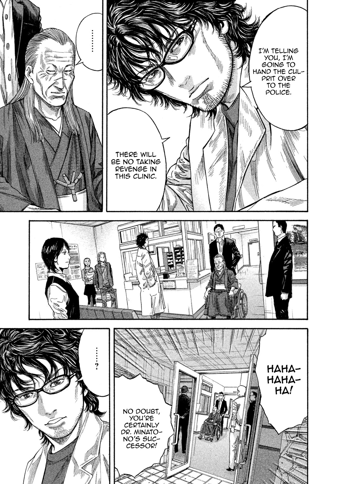 Lucifer no Migite Chapter 16 page 11 - Chapter 16: Death Certificate ①