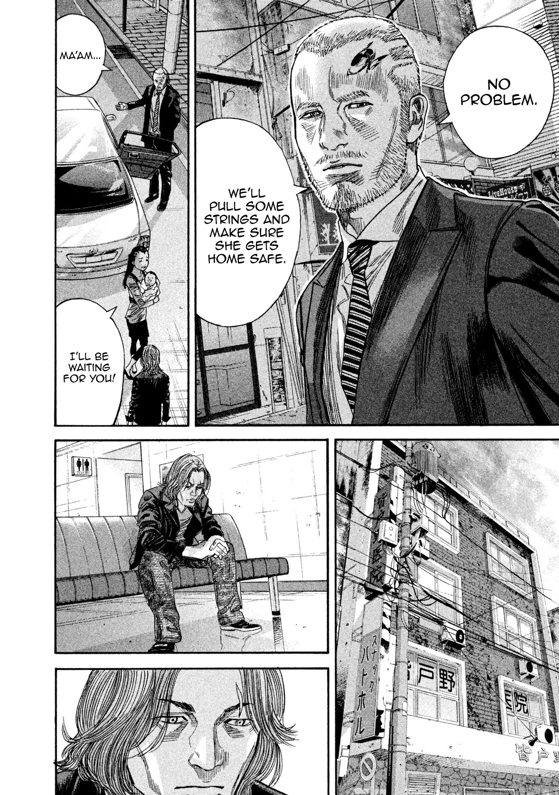 Lucifer no Migite Chapter 16 page 14 - Chapter 16: Death Certificate ①