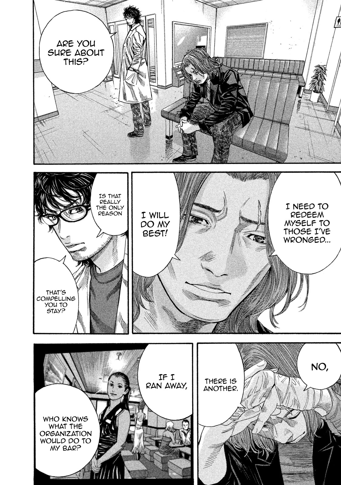 Lucifer no Migite Chapter 16 page 16 - Chapter 16: Death Certificate ①