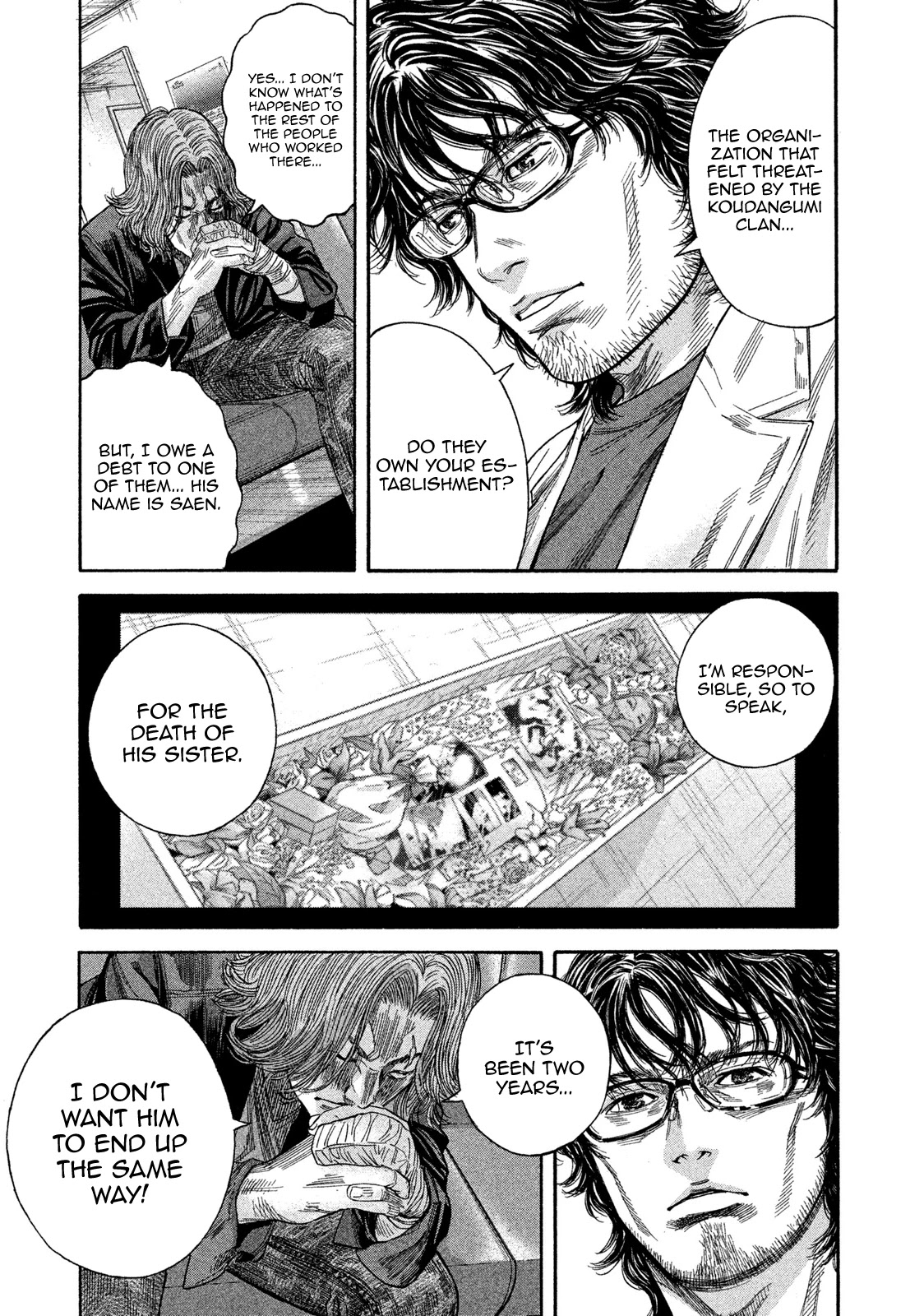 Lucifer no Migite Chapter 16 page 17 - Chapter 16: Death Certificate ①
