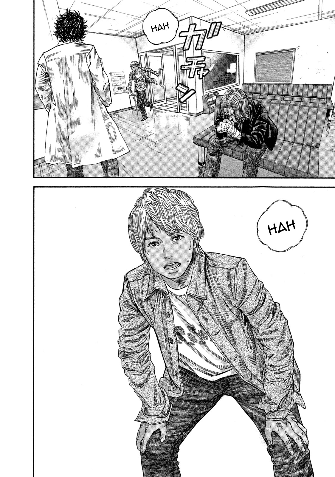 Lucifer no Migite Chapter 16 page 18 - Chapter 16: Death Certificate ①