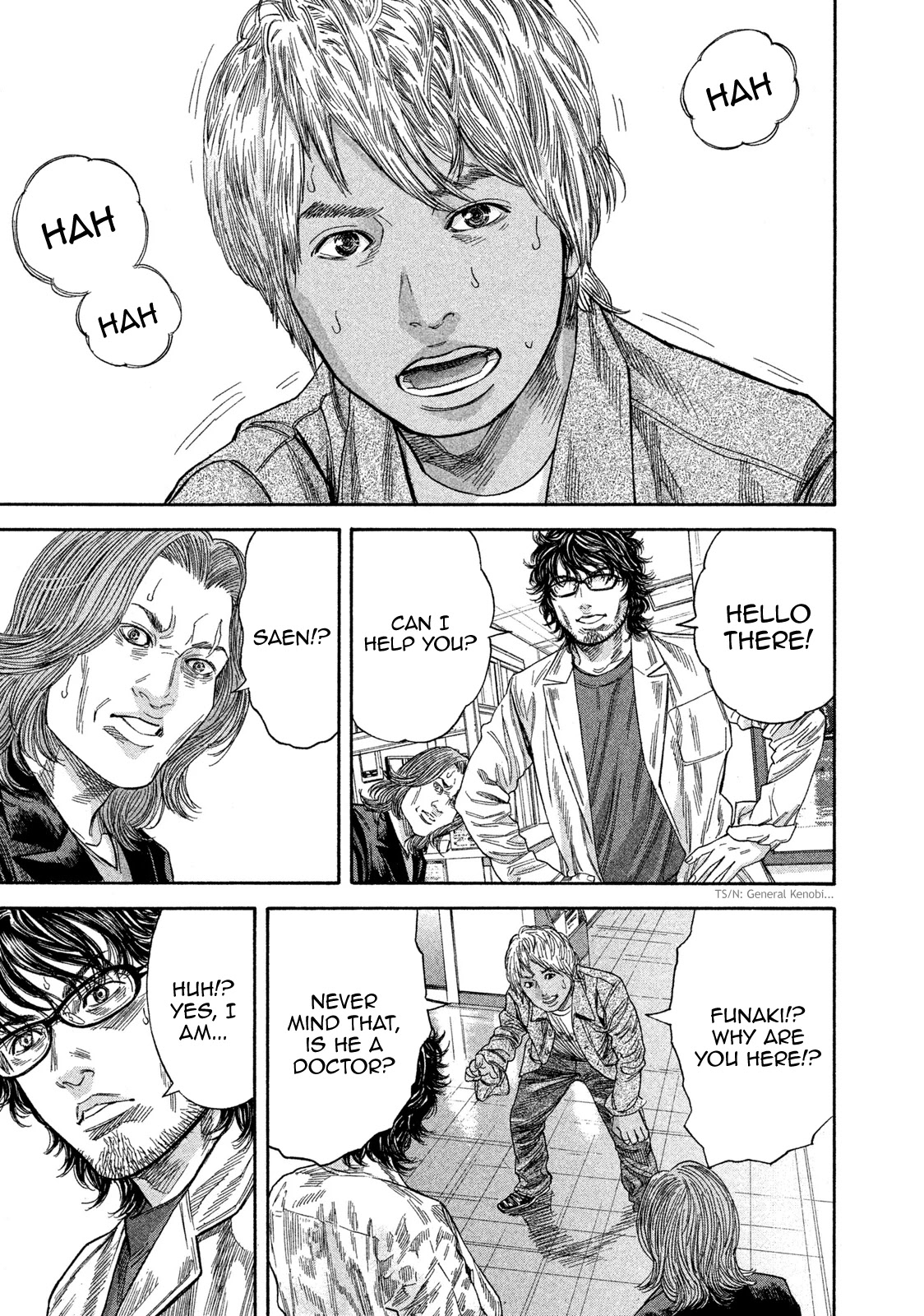 Lucifer no Migite Chapter 16 page 19 - Chapter 16: Death Certificate ①