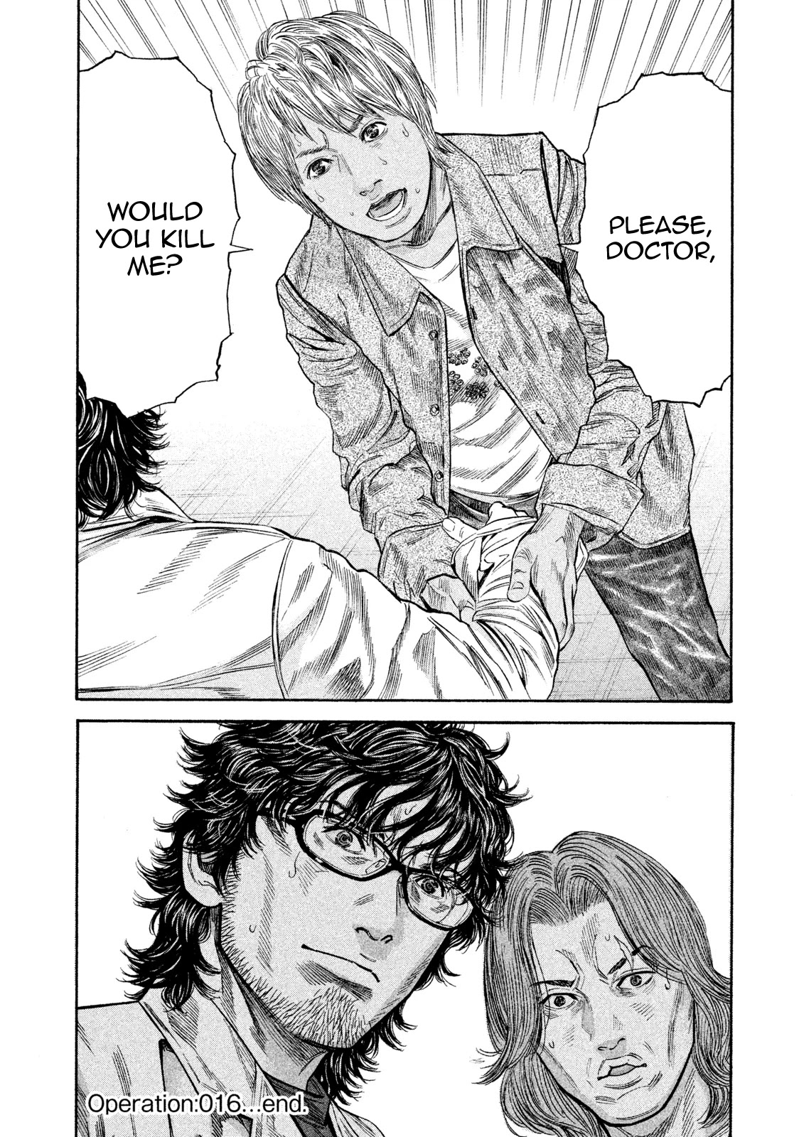 Lucifer no Migite Chapter 16 page 20 - Chapter 16: Death Certificate ①