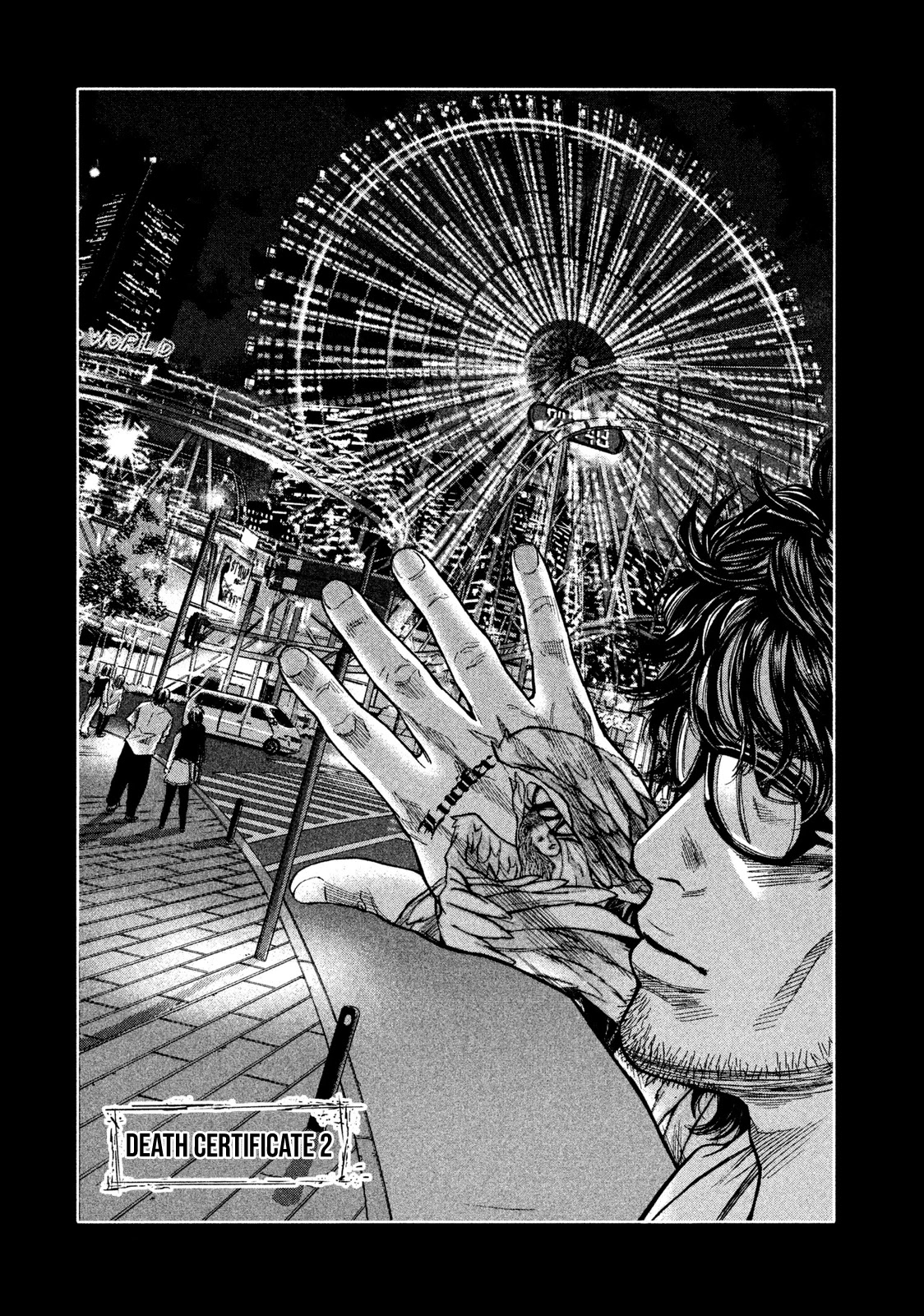 Lucifer no Migite Chapter 17 page 1 - Chapter 17: Death Certificate ②