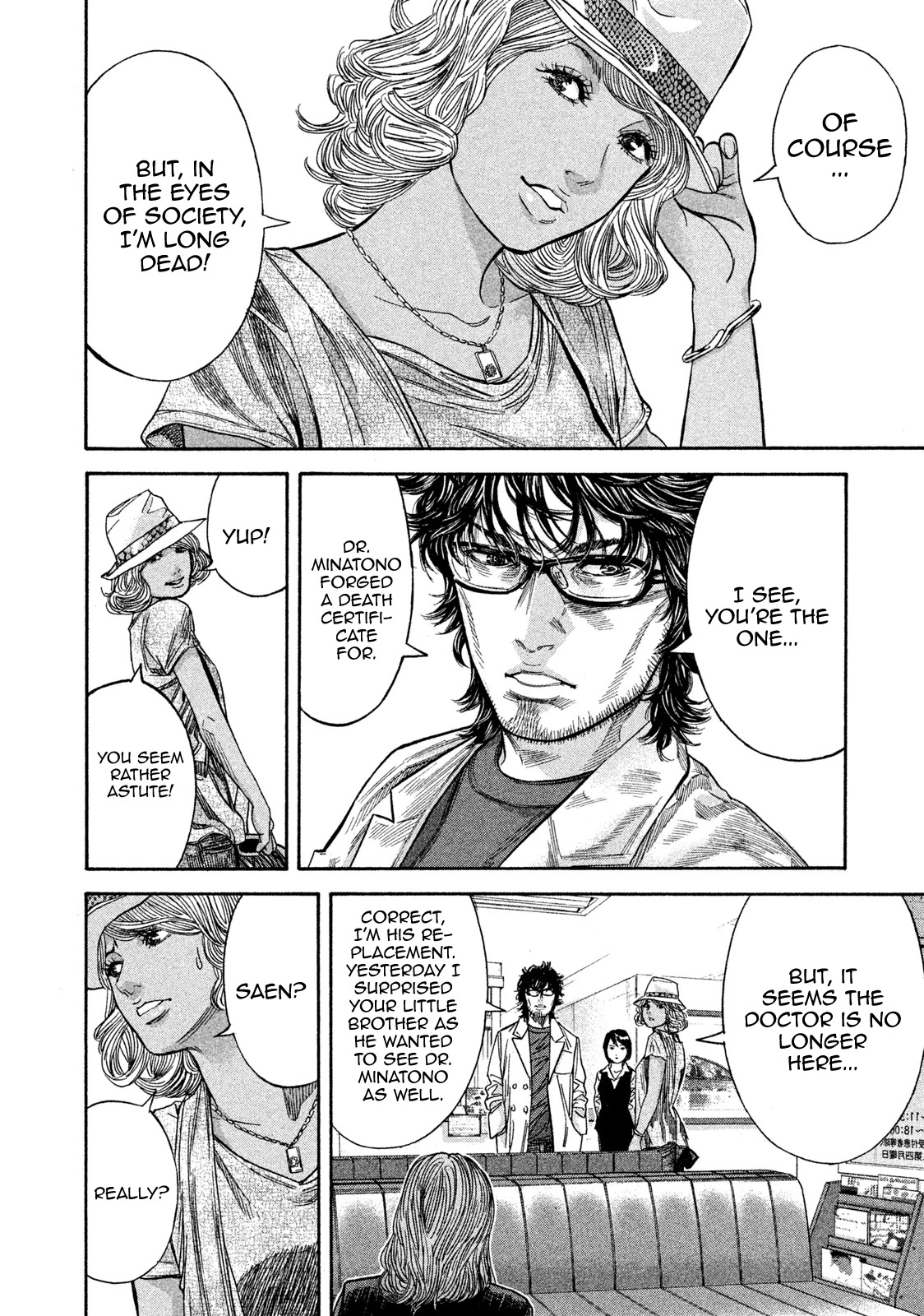 Lucifer no Migite Chapter 17 page 14 - Chapter 17: Death Certificate ②