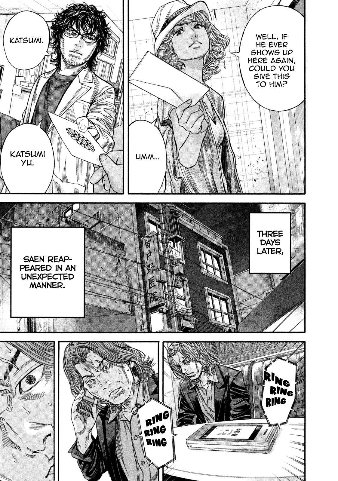 Lucifer no Migite Chapter 17 page 15 - Chapter 17: Death Certificate ②