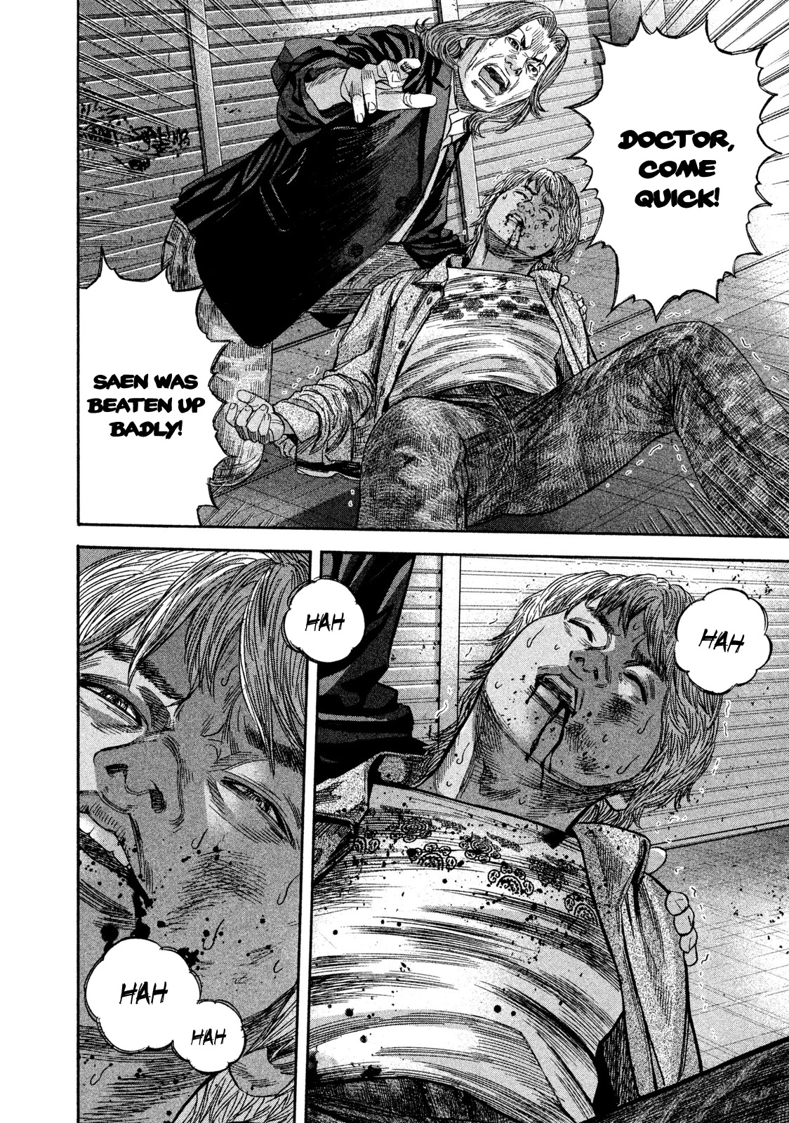 Lucifer no Migite Chapter 17 page 16 - Chapter 17: Death Certificate ②