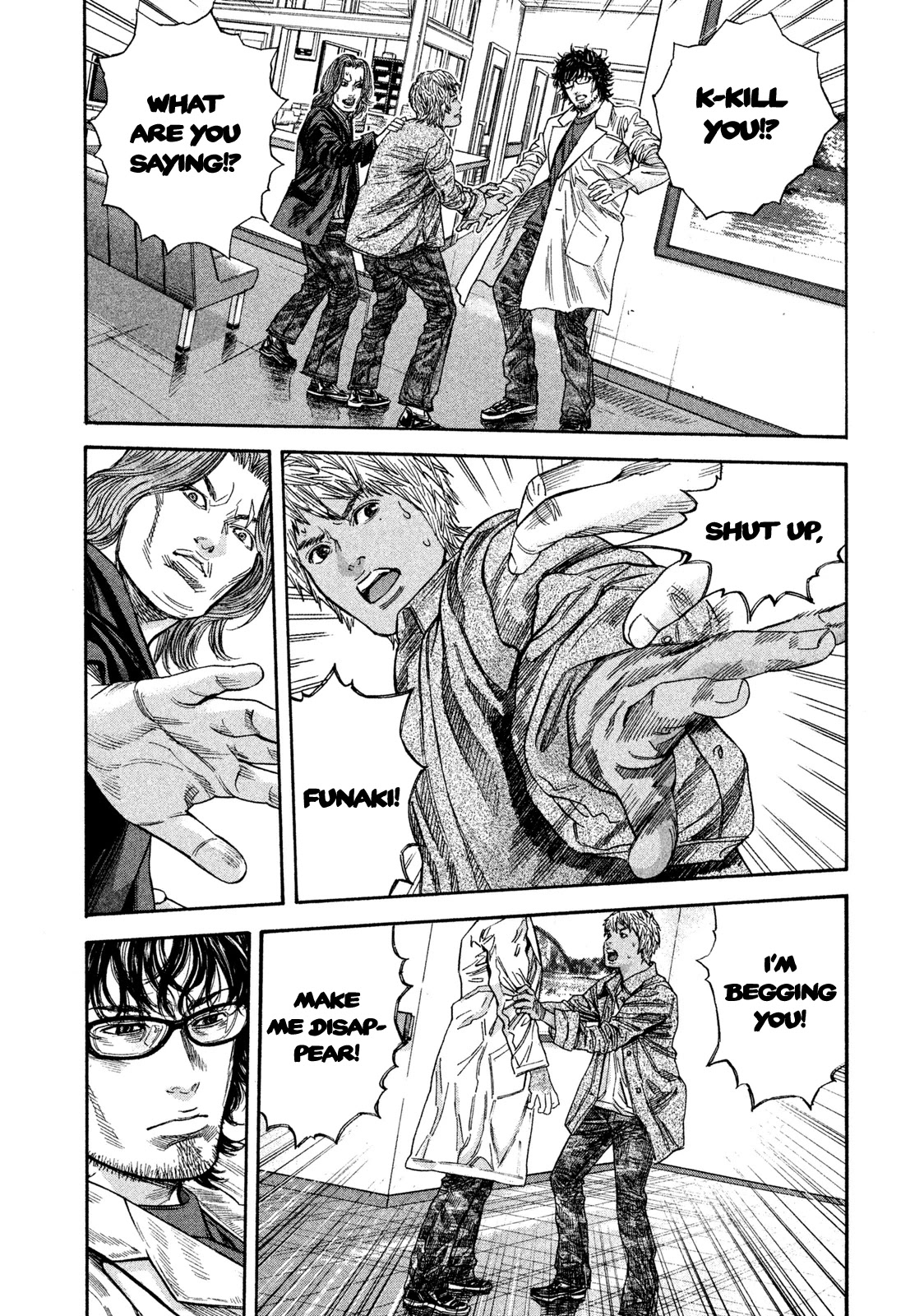 Lucifer no Migite Chapter 17 page 2 - Chapter 17: Death Certificate ②