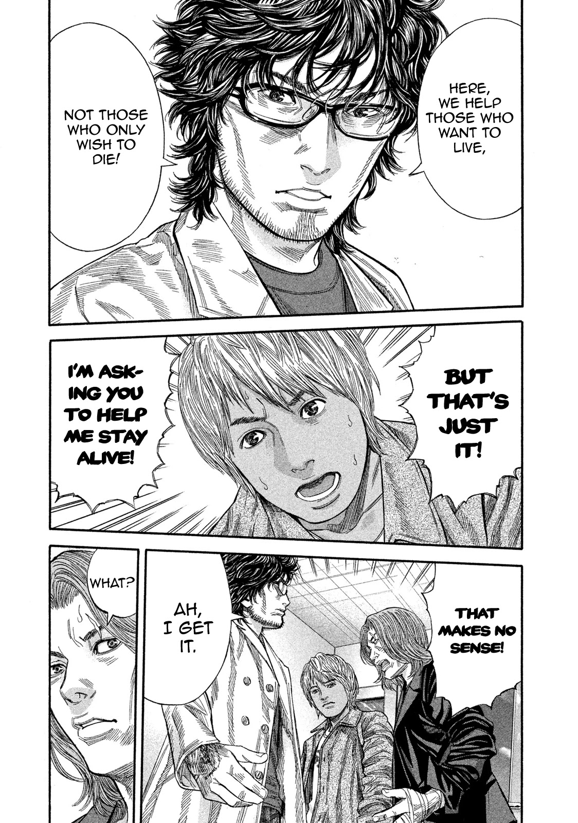 Lucifer no Migite Chapter 17 page 3 - Chapter 17: Death Certificate ②