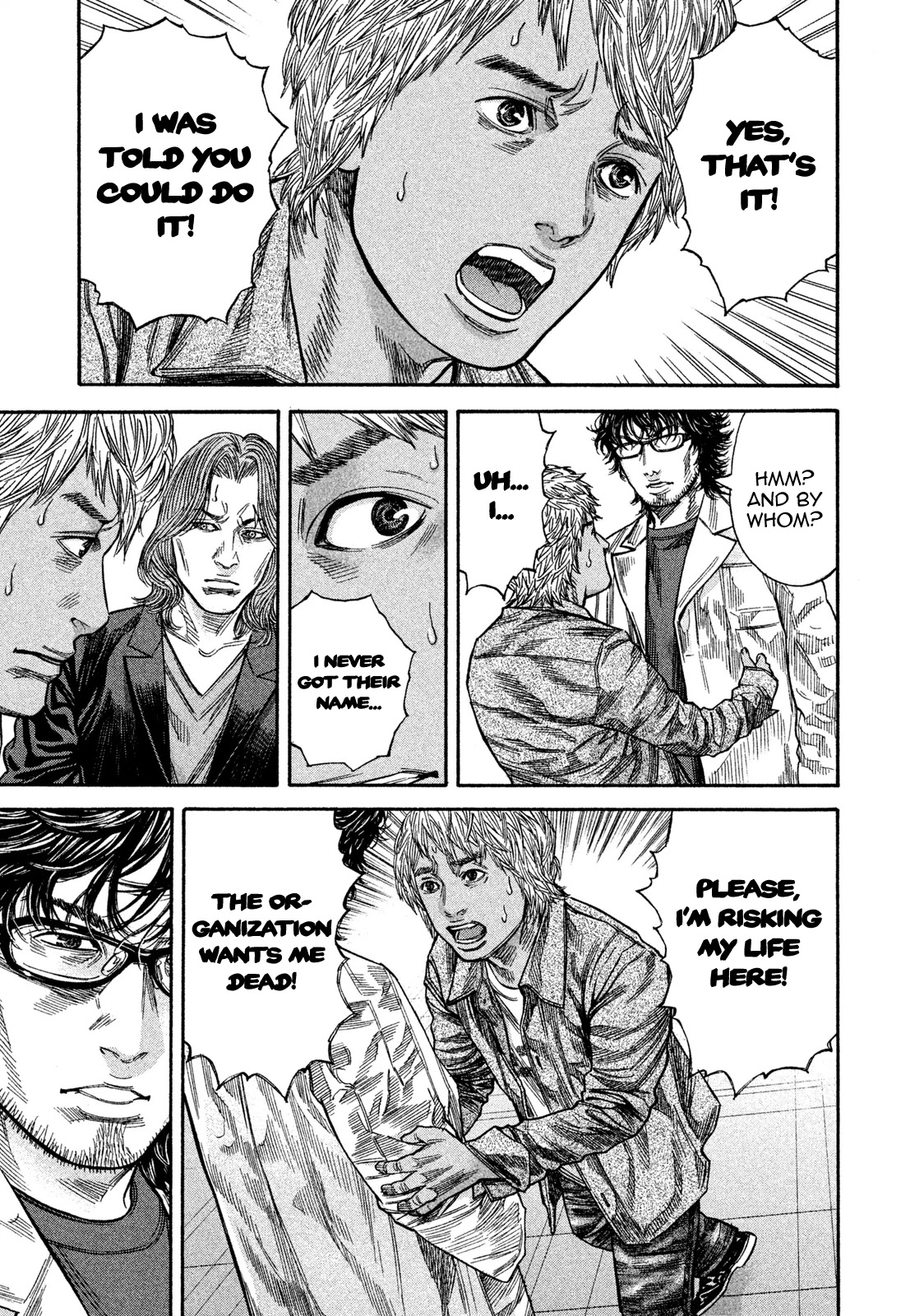 Lucifer no Migite Chapter 17 page 5 - Chapter 17: Death Certificate ②