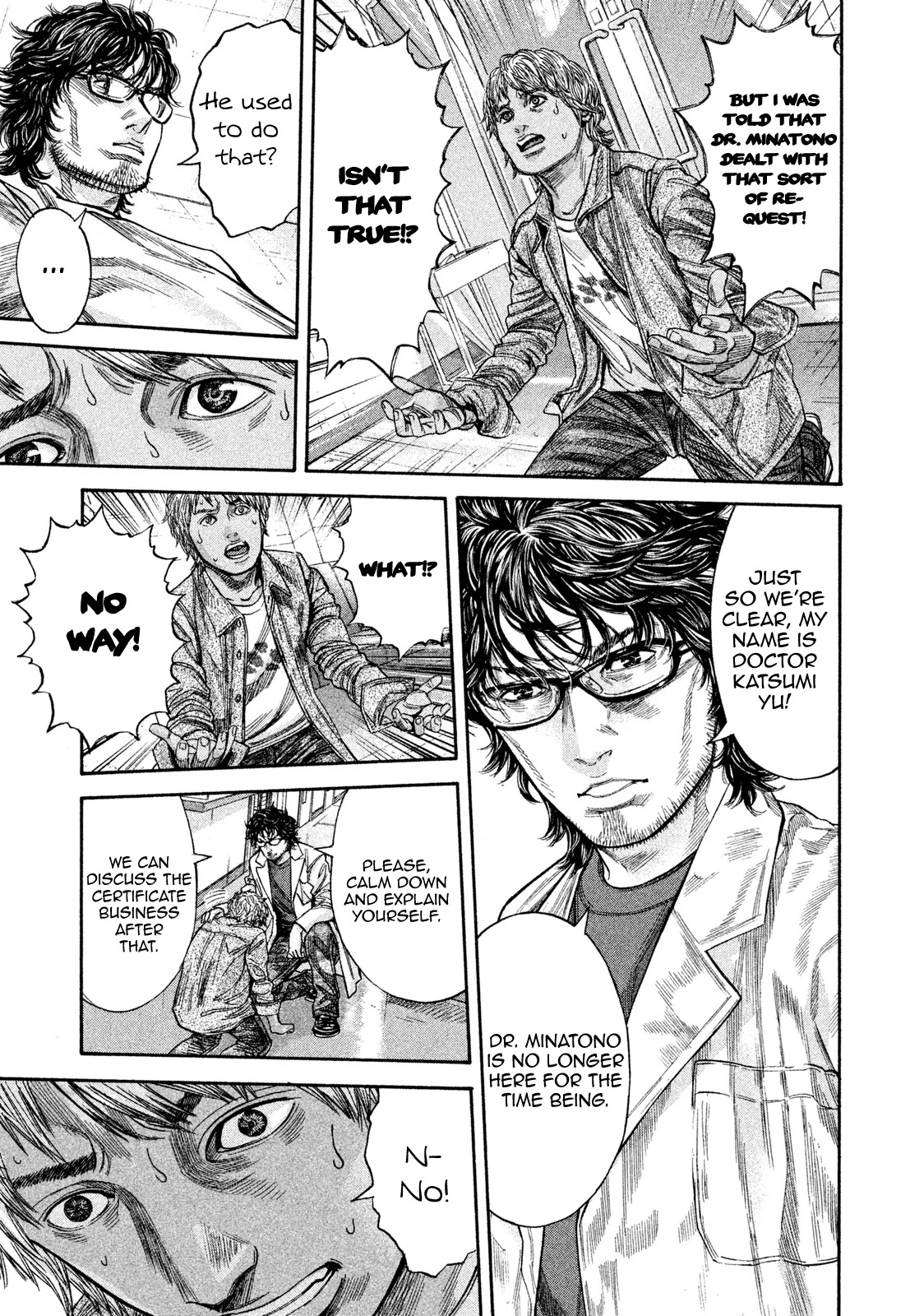 Lucifer no Migite Chapter 17 page 7 - Chapter 17: Death Certificate ②