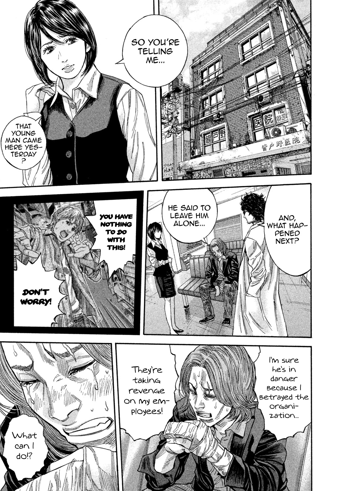 Lucifer no Migite Chapter 17 page 9 - Chapter 17: Death Certificate ②