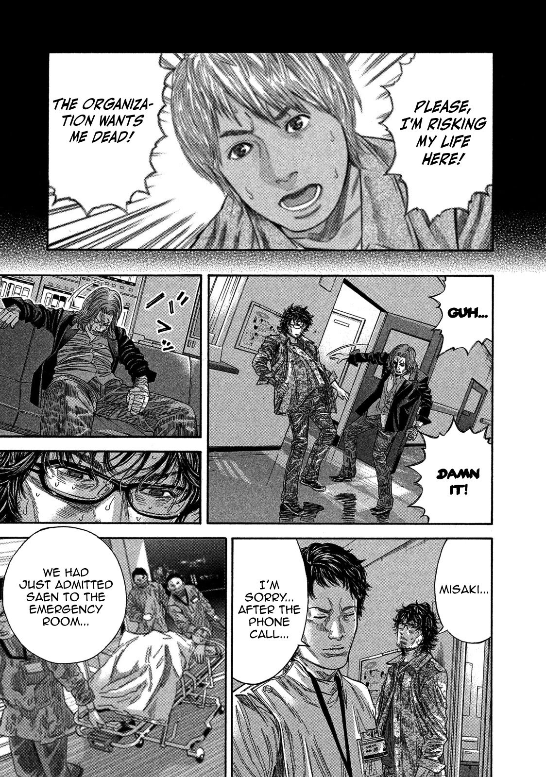 Lucifer no Migite Chapter 18 page 11 - Chapter 18: Death Certificate ③