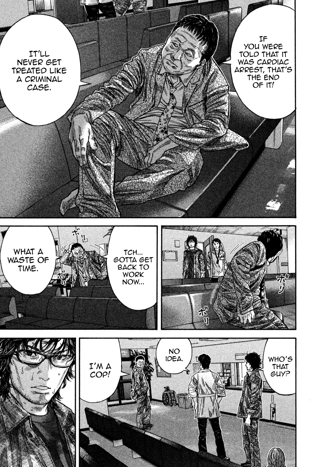 Lucifer no Migite Chapter 18 page 13 - Chapter 18: Death Certificate ③