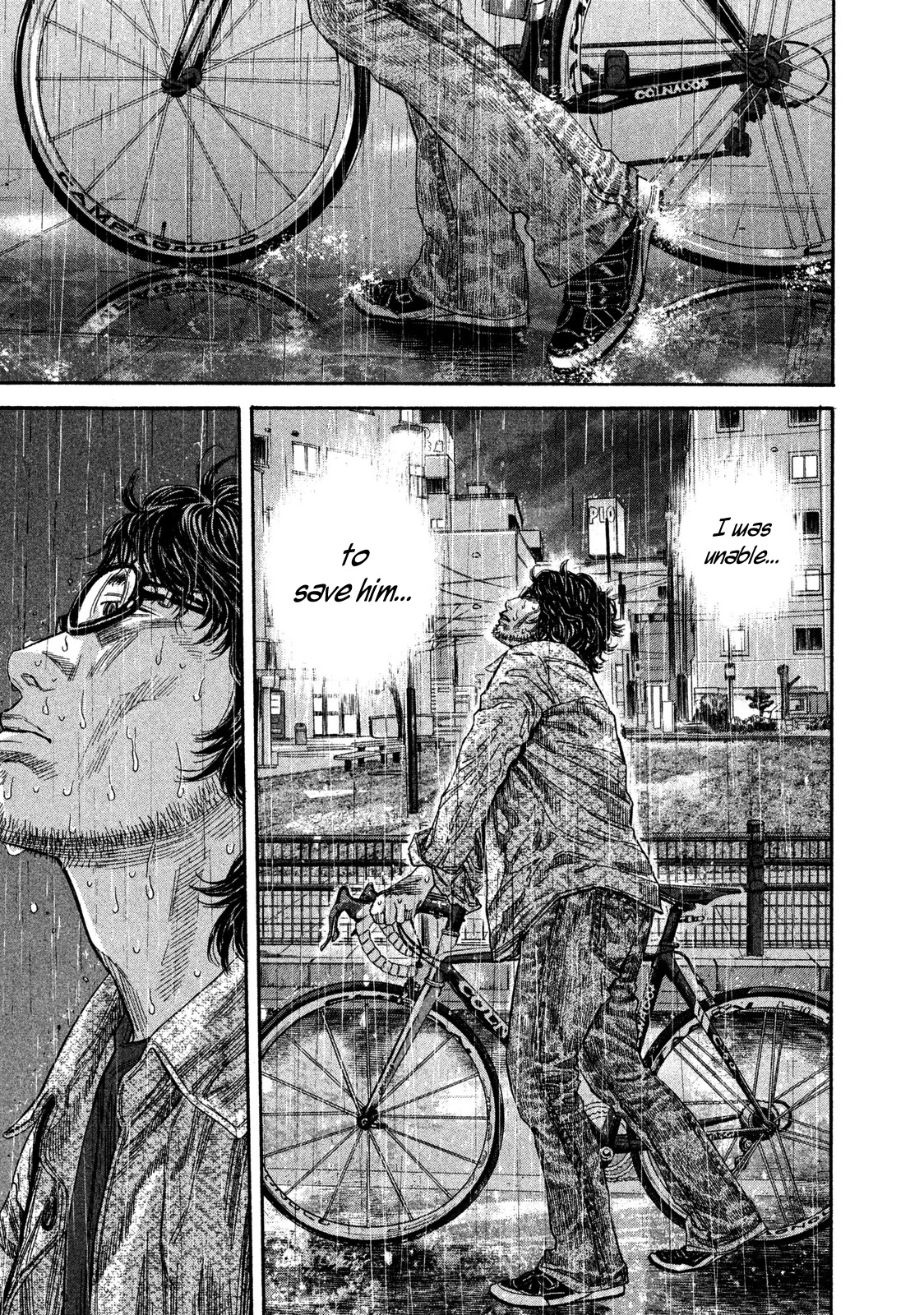 Lucifer no Migite Chapter 18 page 17 - Chapter 18: Death Certificate ③
