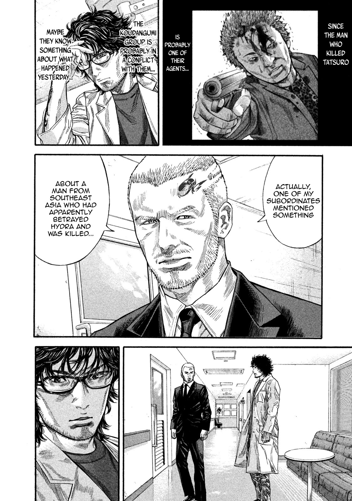 Lucifer no Migite Chapter 18 page 22 - Chapter 18: Death Certificate ③