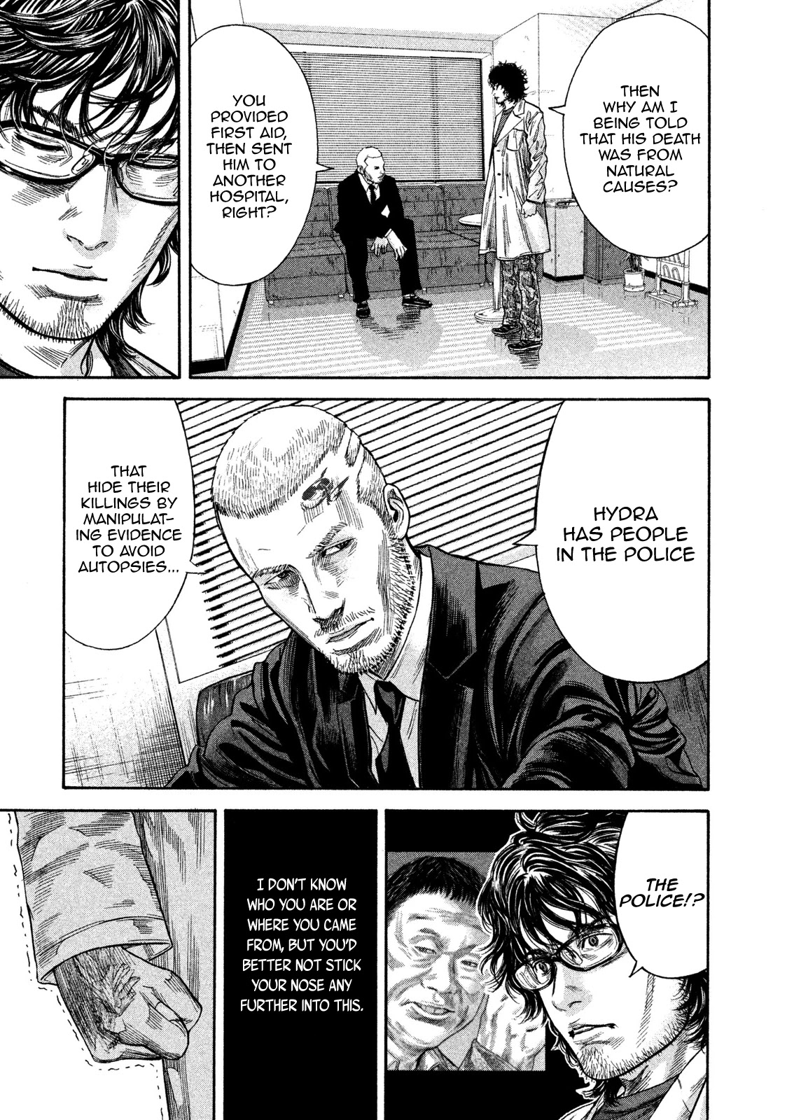 Lucifer no Migite Chapter 18 page 23 - Chapter 18: Death Certificate ③