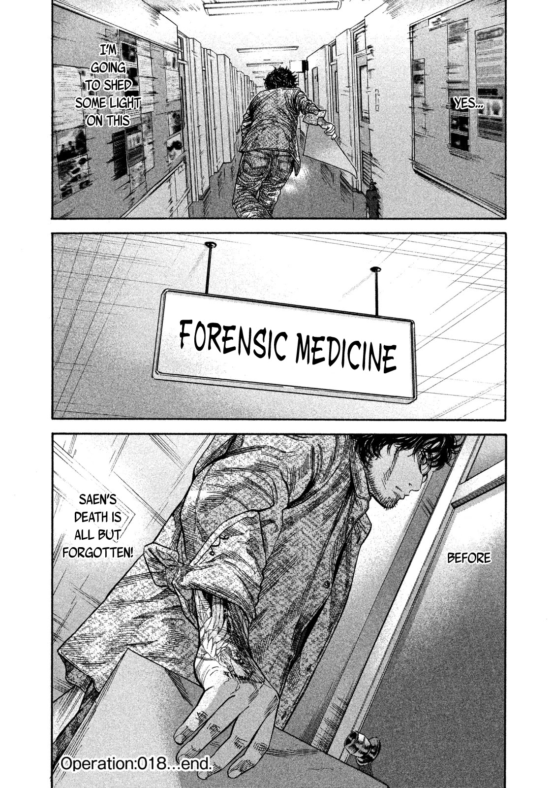 Lucifer no Migite Chapter 18 page 26 - Chapter 18: Death Certificate ③