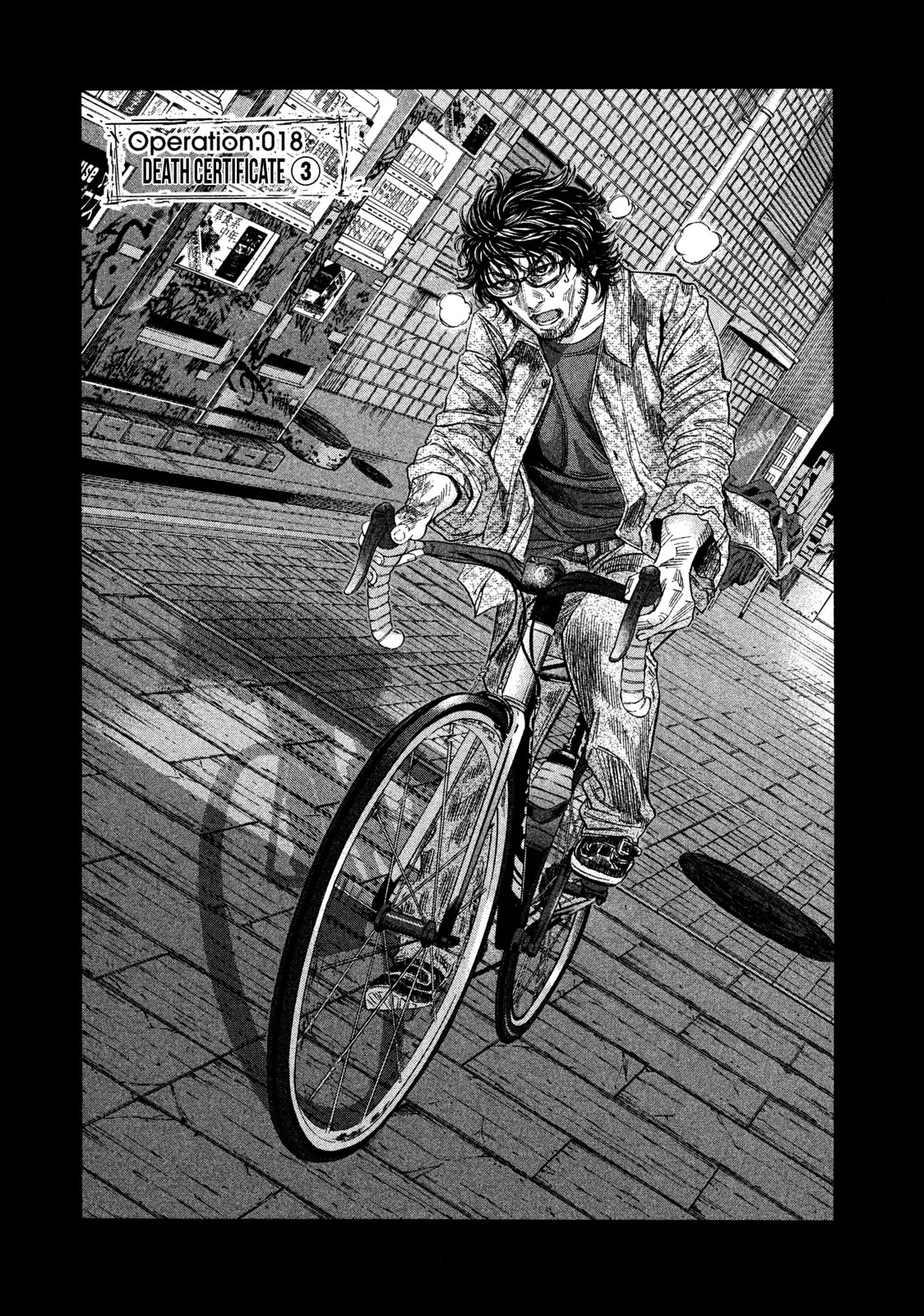 Lucifer no Migite Chapter 18 page 7 - Chapter 18: Death Certificate ③