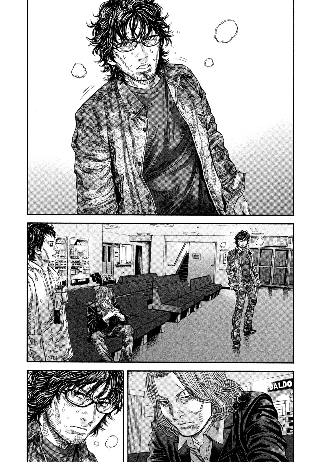 Lucifer no Migite Chapter 18 page 9 - Chapter 18: Death Certificate ③