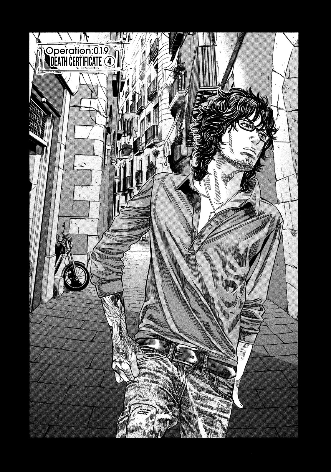 Lucifer no Migite Chapter 19 page 1 - Chapter 19: Death Certificate ④