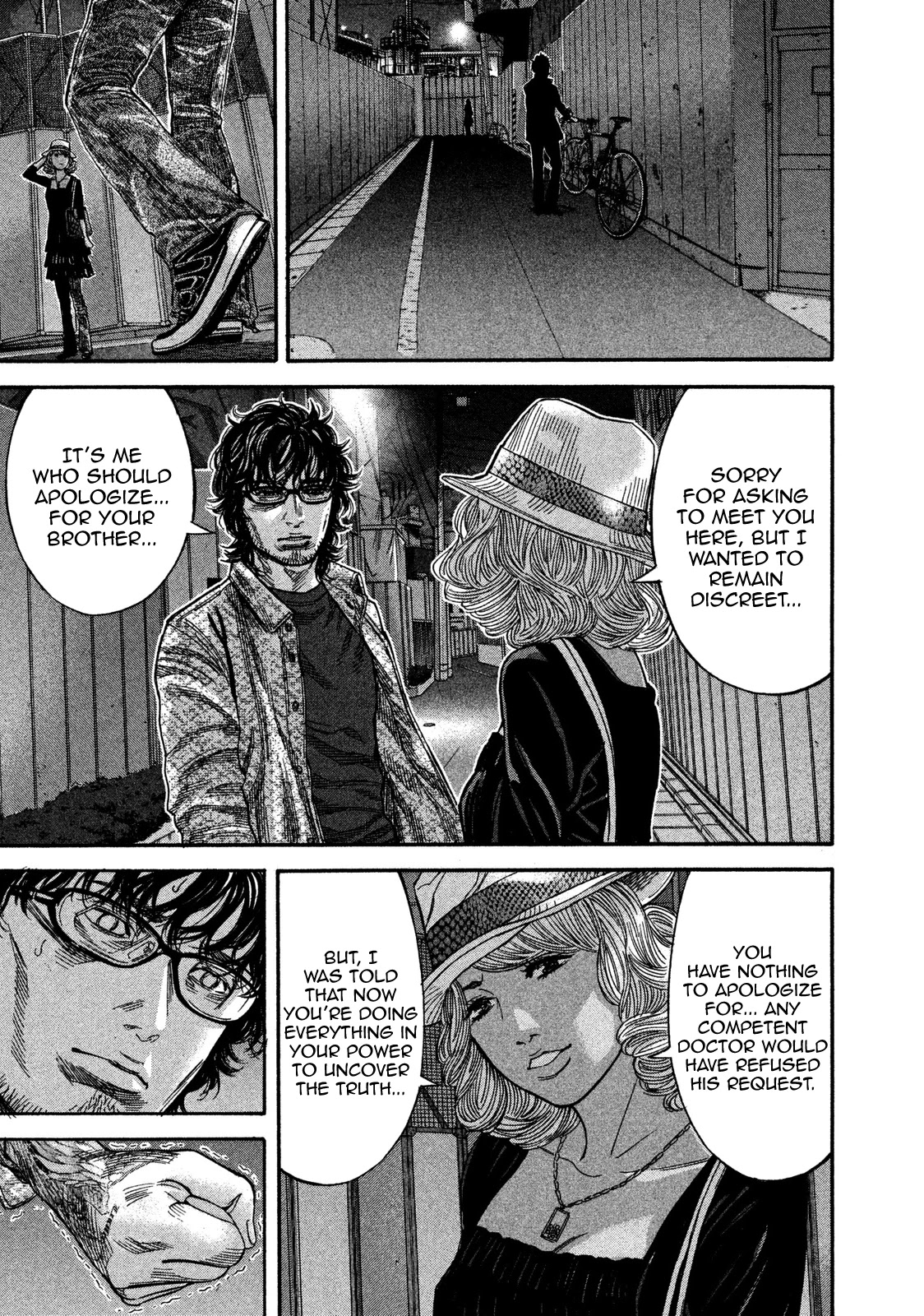 Lucifer no Migite Chapter 19 page 13 - Chapter 19: Death Certificate ④