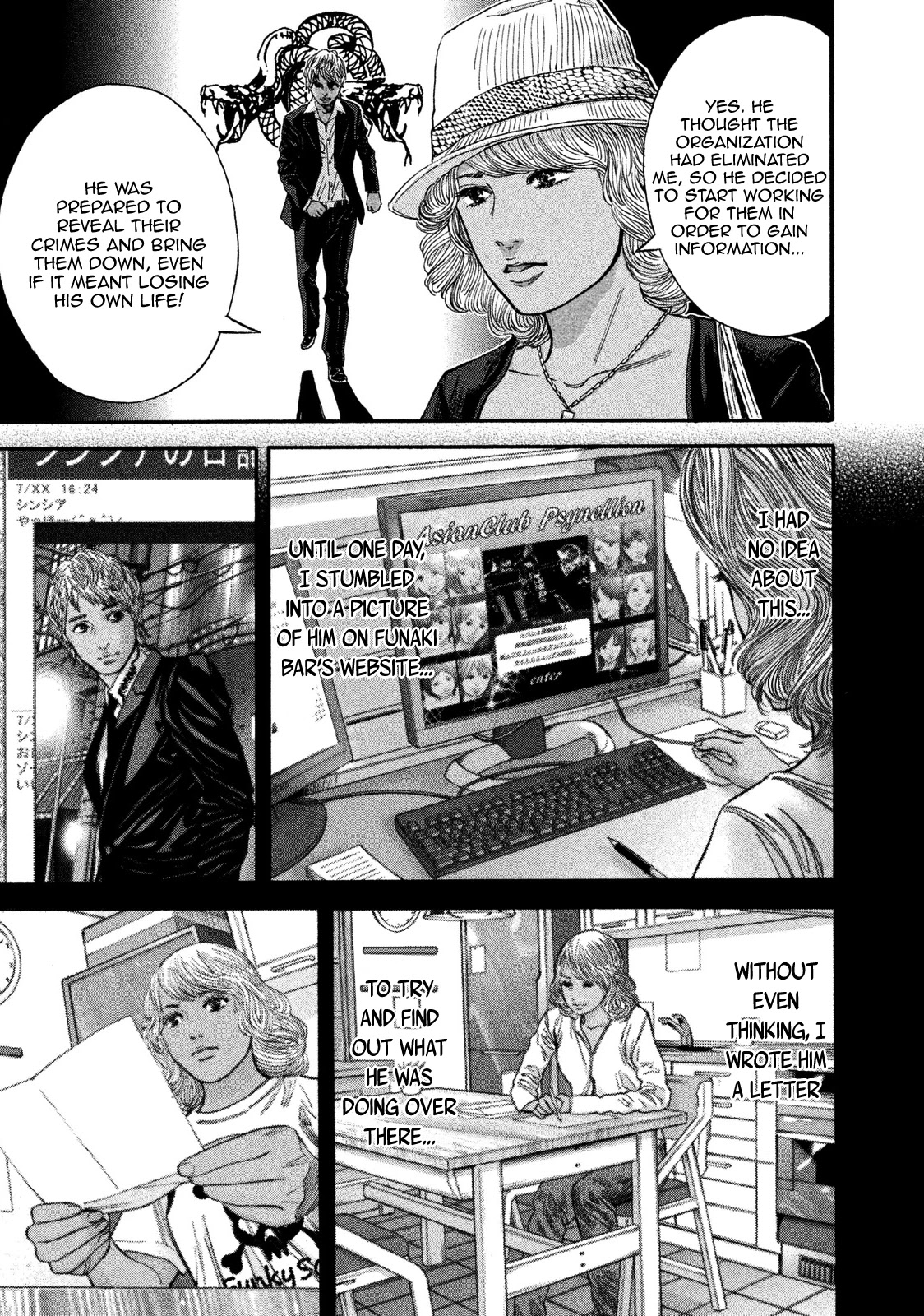 Lucifer no Migite Chapter 19 page 15 - Chapter 19: Death Certificate ④