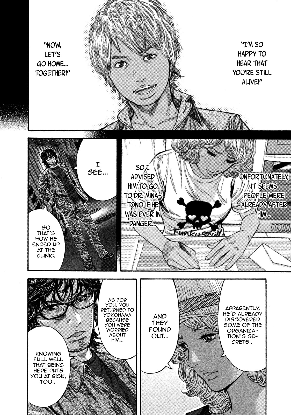 Lucifer no Migite Chapter 19 page 16 - Chapter 19: Death Certificate ④