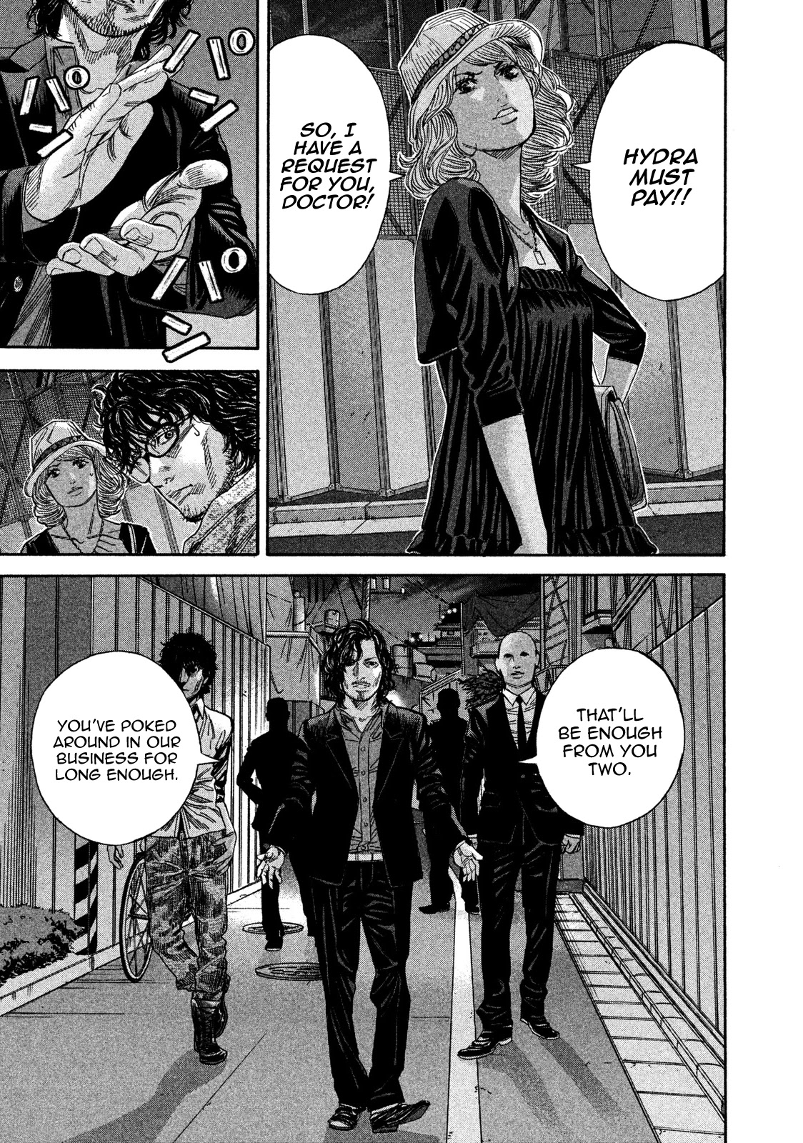 Lucifer no Migite Chapter 19 page 19 - Chapter 19: Death Certificate ④