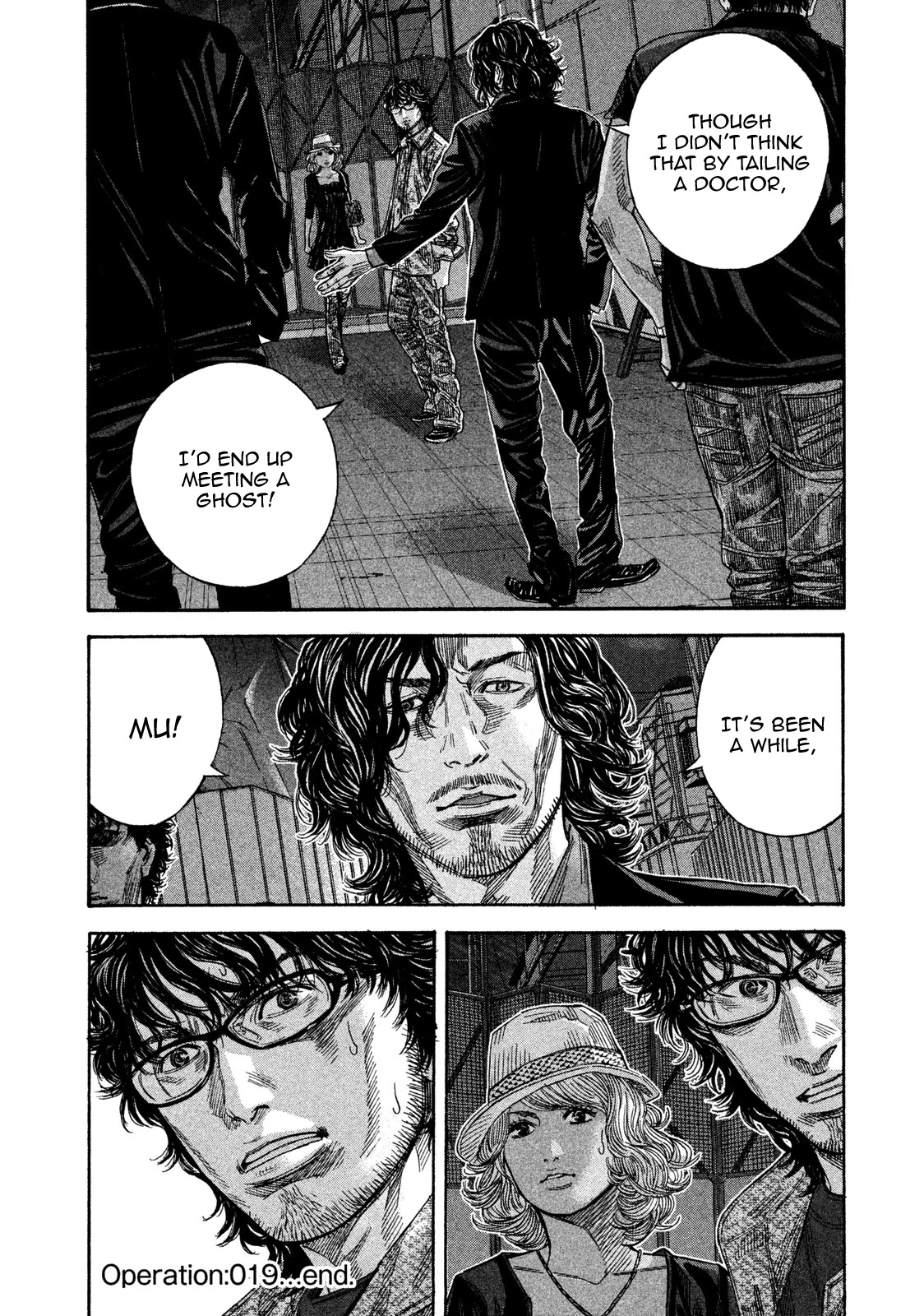Lucifer no Migite Chapter 19 page 20 - Chapter 19: Death Certificate ④