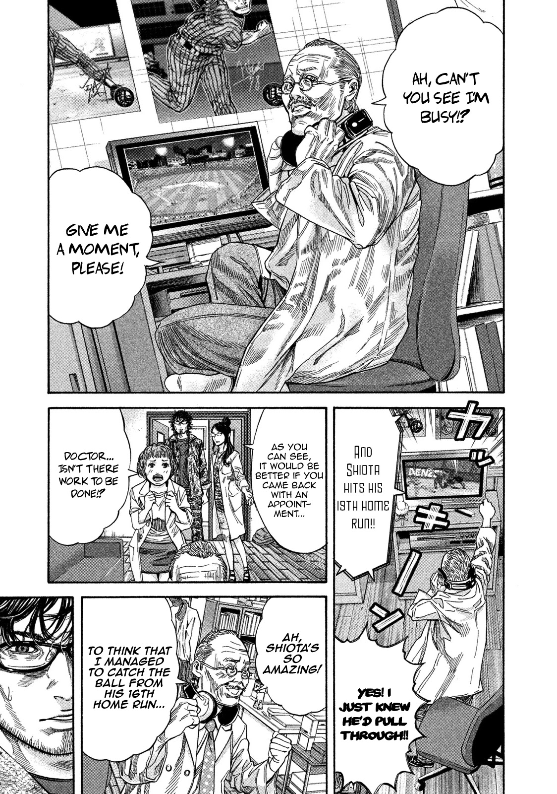Lucifer no Migite Chapter 19 page 3 - Chapter 19: Death Certificate ④