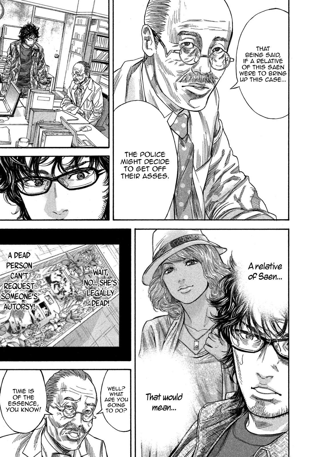 Lucifer no Migite Chapter 19 page 7 - Chapter 19: Death Certificate ④