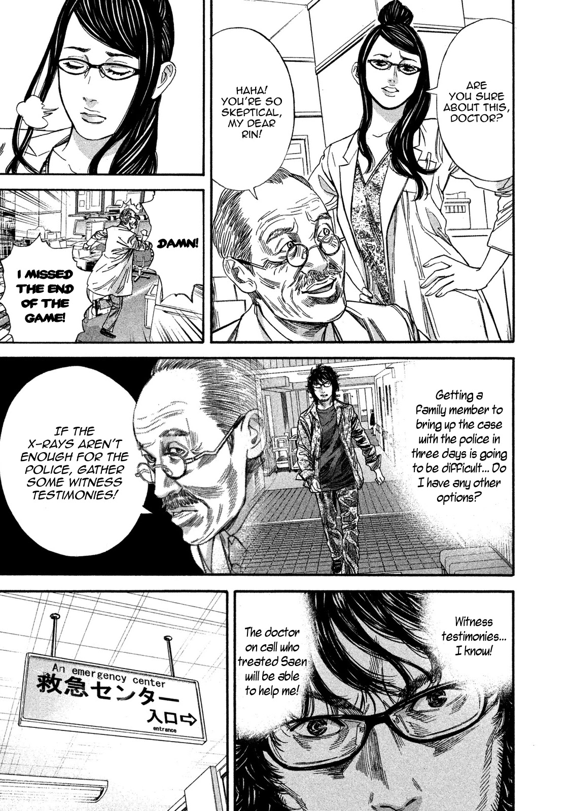 Lucifer no Migite Chapter 19 page 9 - Chapter 19: Death Certificate ④