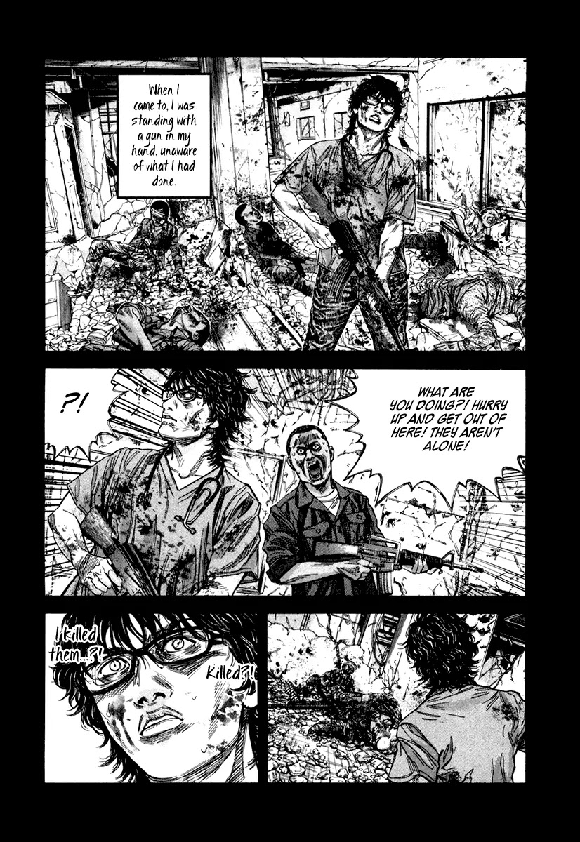 Lucifer no Migite Chapter 2 page 13 - Chapter 2