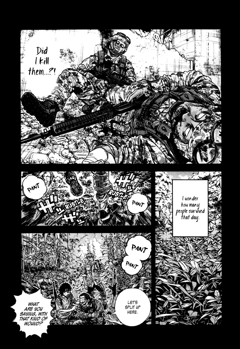 Lucifer no Migite Chapter 2 page 14 - Chapter 2
