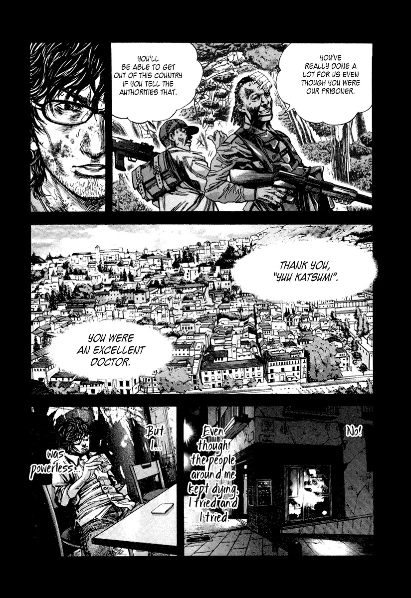 Lucifer no Migite Chapter 2 page 15 - Chapter 2
