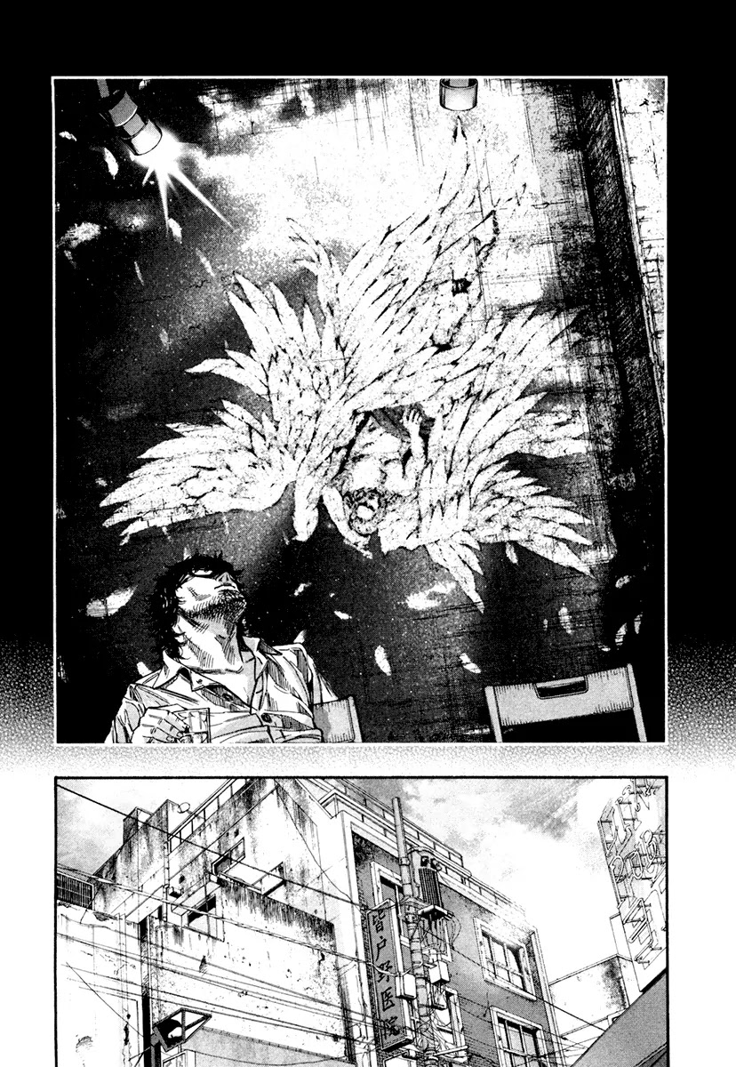 Lucifer no Migite Chapter 2 page 17 - Chapter 2