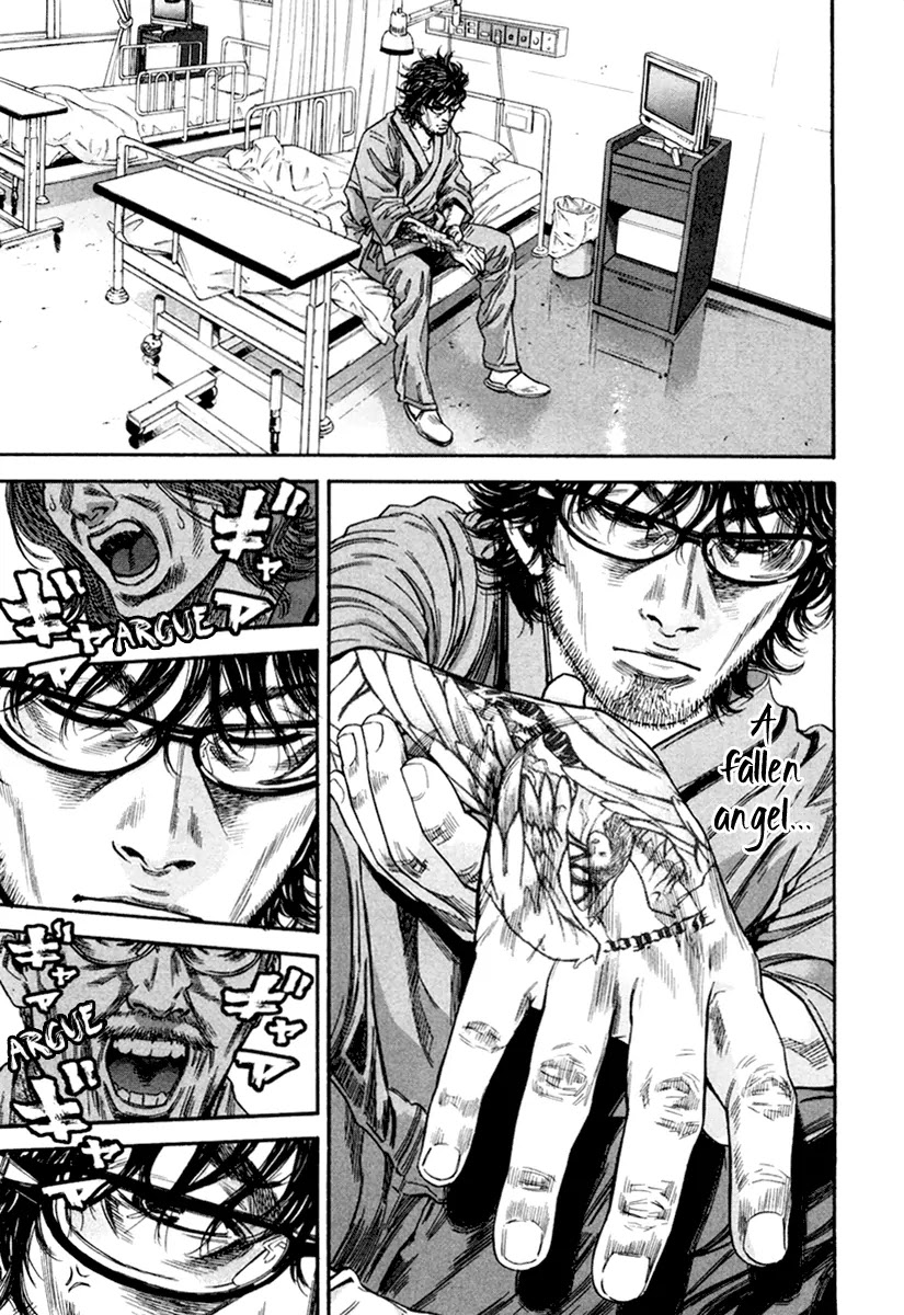 Lucifer no Migite Chapter 2 page 18 - Chapter 2