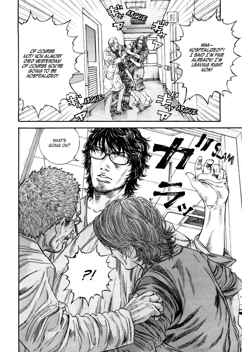 Lucifer no Migite Chapter 2 page 19 - Chapter 2