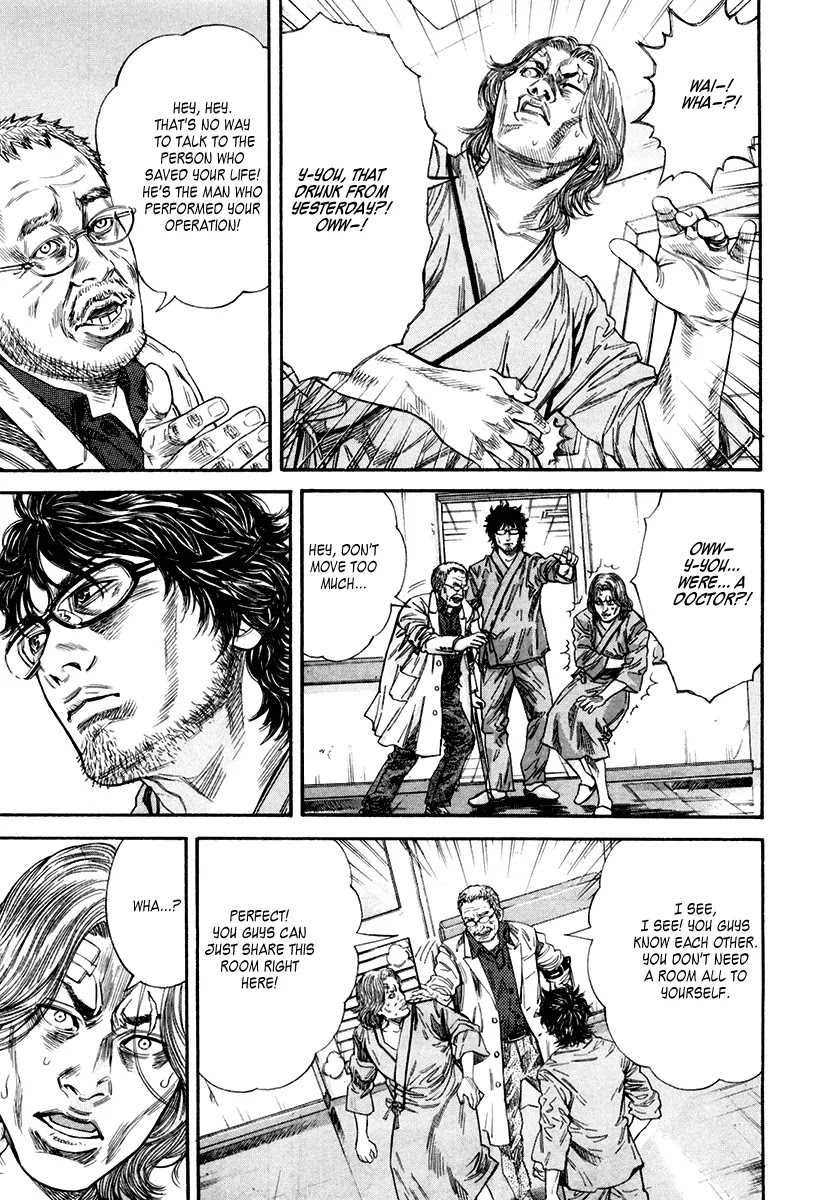 Lucifer no Migite Chapter 2 page 20 - Chapter 2