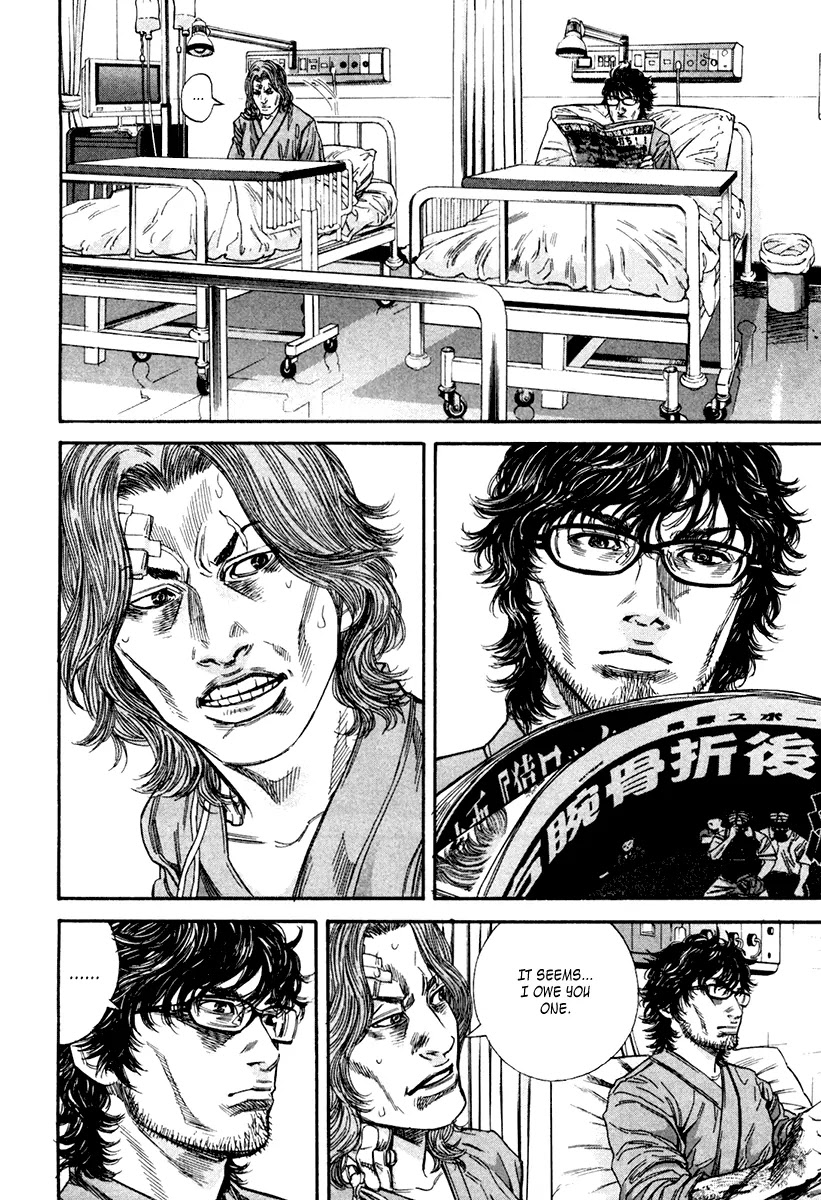 Lucifer no Migite Chapter 2 page 21 - Chapter 2