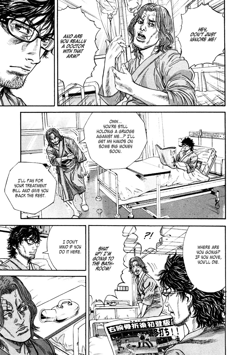 Lucifer no Migite Chapter 2 page 22 - Chapter 2