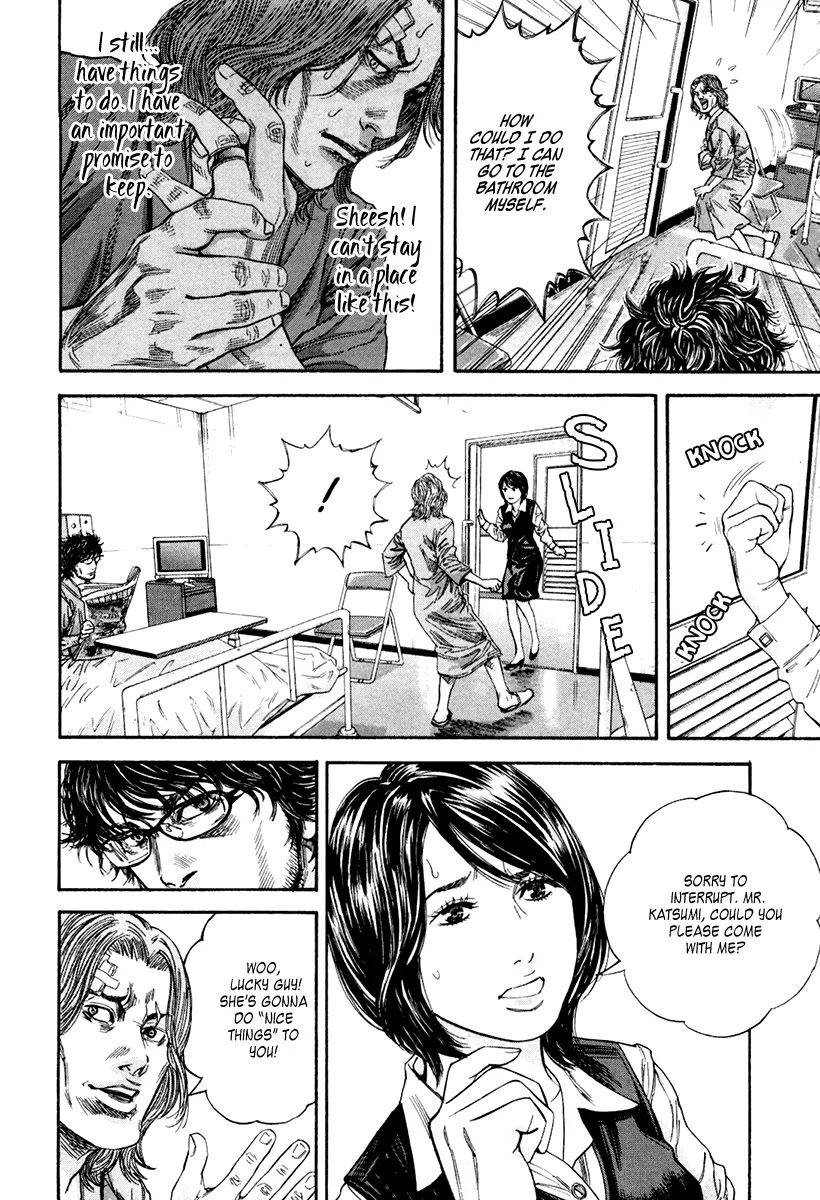 Lucifer no Migite Chapter 2 page 23 - Chapter 2