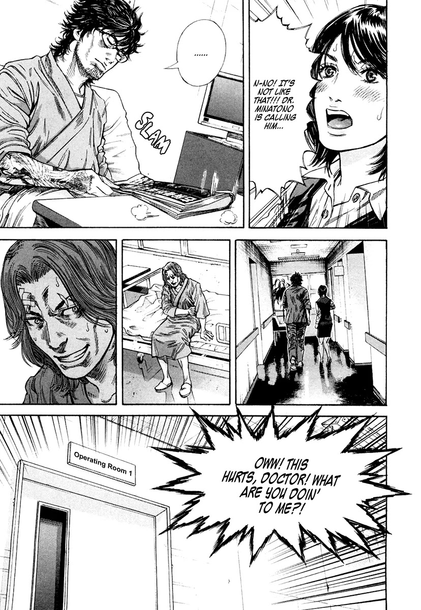 Lucifer no Migite Chapter 2 page 24 - Chapter 2