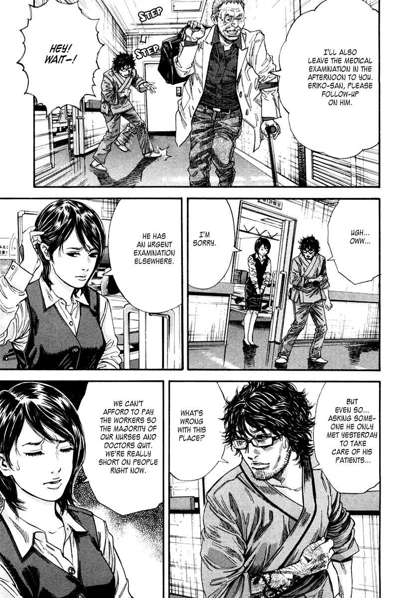 Lucifer no Migite Chapter 2 page 26 - Chapter 2