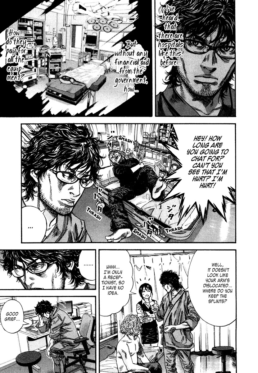 Lucifer no Migite Chapter 2 page 28 - Chapter 2
