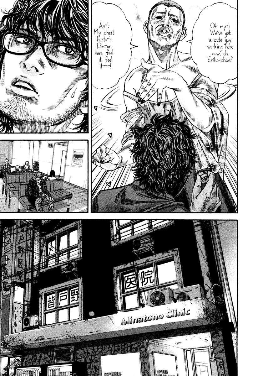 Lucifer no Migite Chapter 2 page 30 - Chapter 2