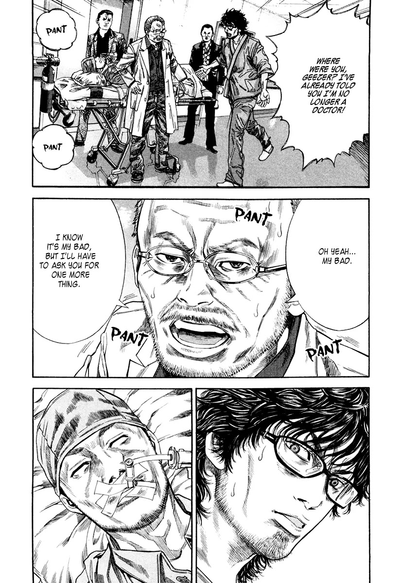 Lucifer no Migite Chapter 2 page 33 - Chapter 2